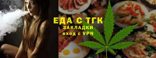 бошки Баксан